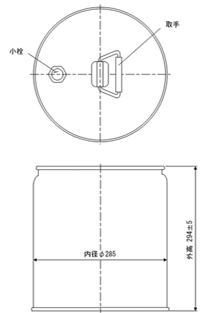 図面