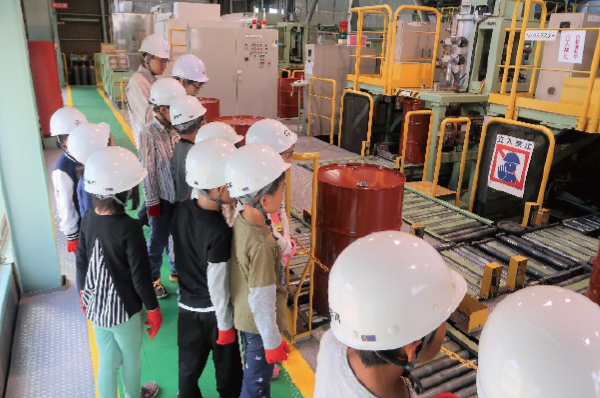 Plant Tours for Elementary Schoolchildren